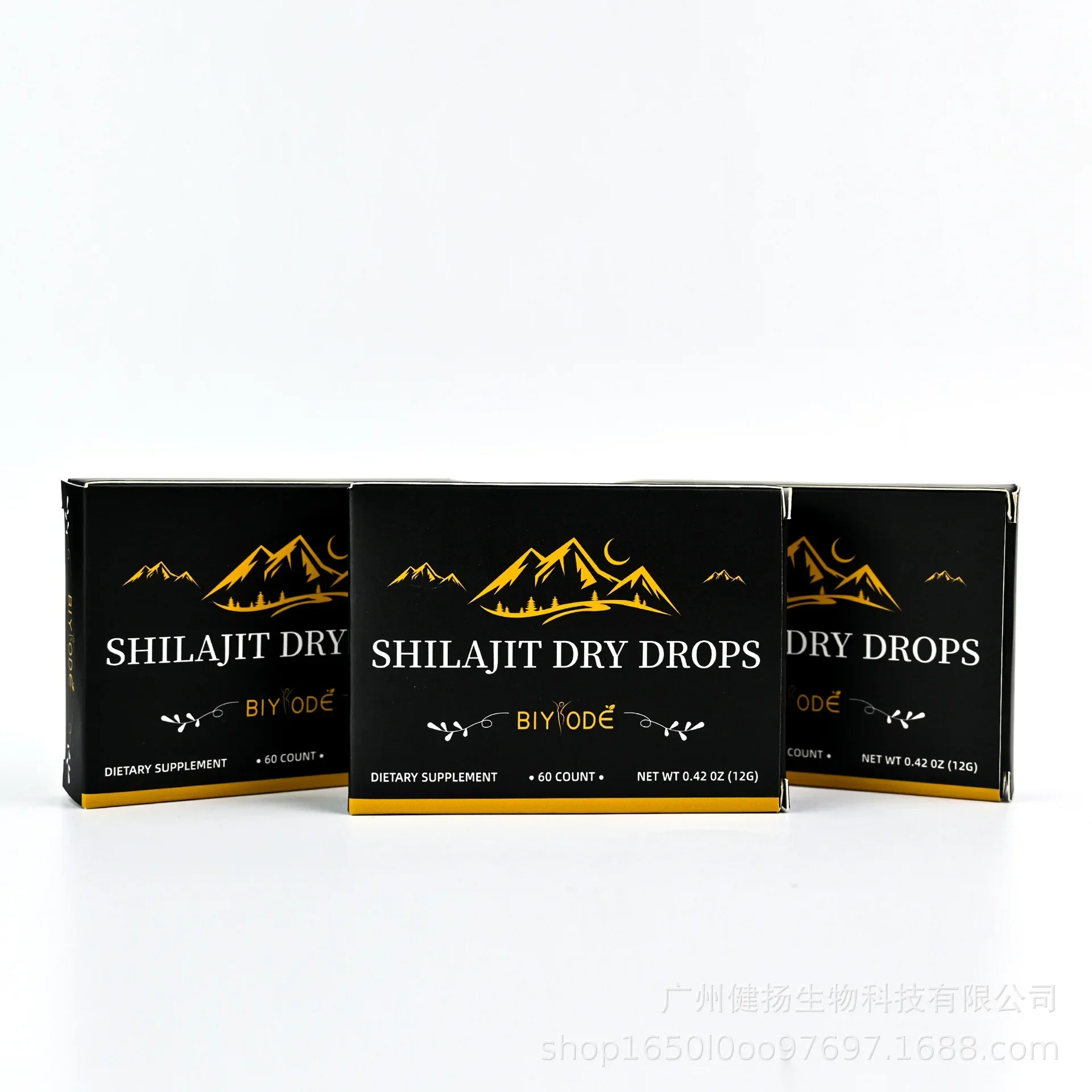 1 bottle 60 pills Shilajit Tab - Health & Wellness Animal Hospital 评论和价格