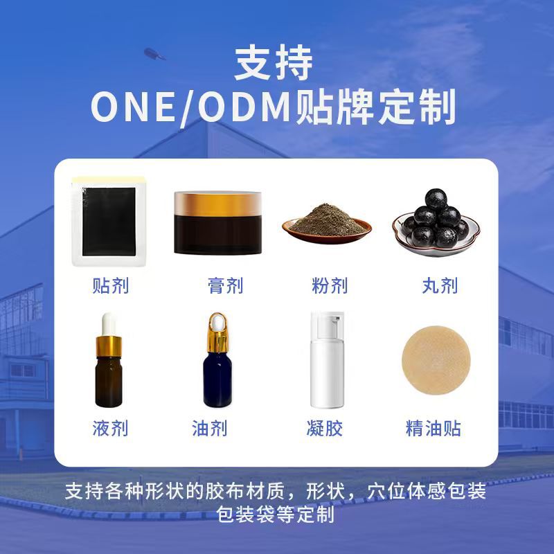 20 paste light body beautiful  - Health & Wellness Animal Hospital 评论和价格