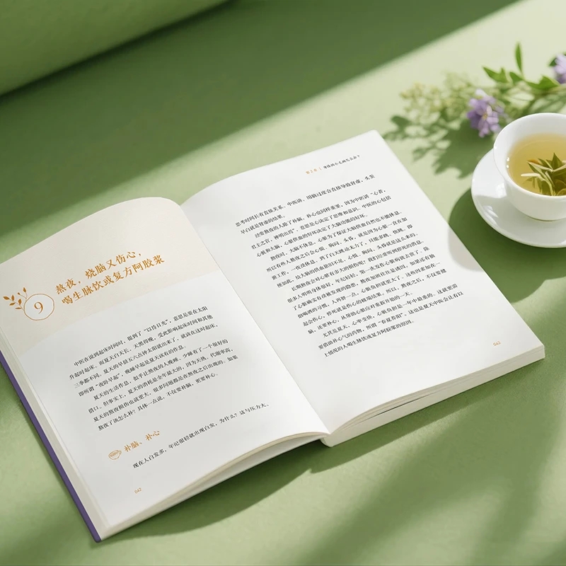 Soothing the Cold and Asking f - Health & Wellness Animal Hospital 评论和价格