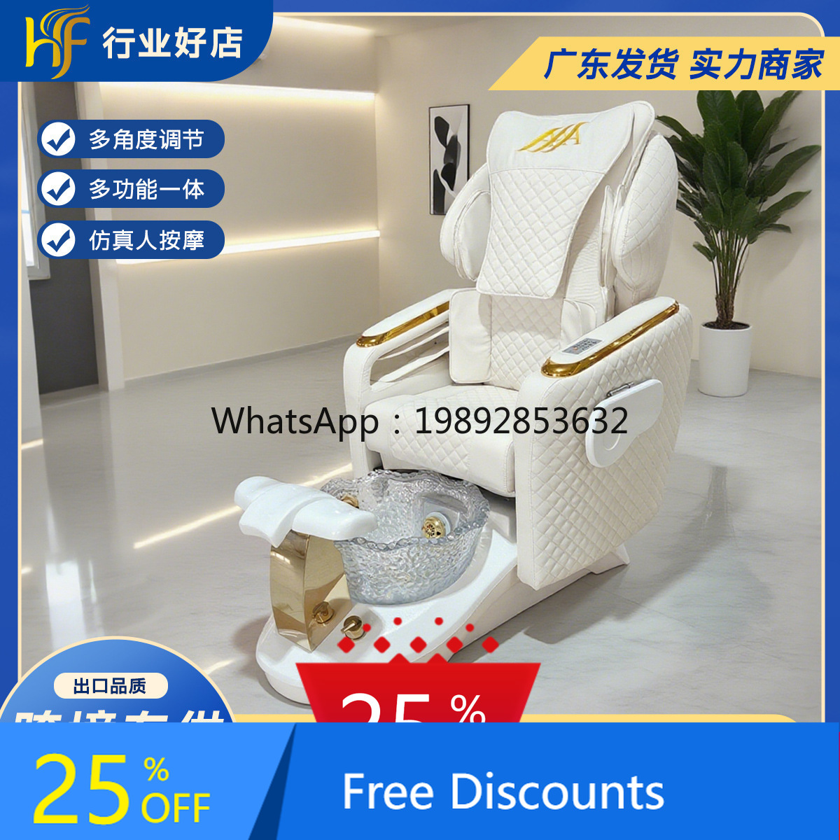 AA  Nail Health Wellness Foot  - Health Wellness And Spa 评论和价格