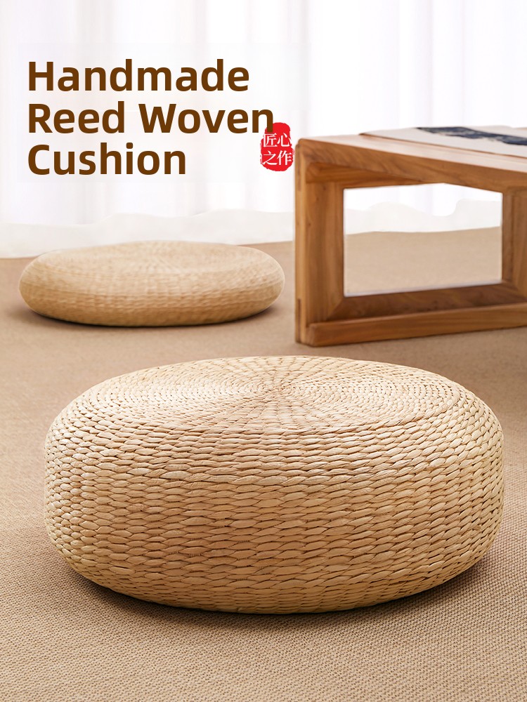 Rattan Woven Zafu Meditation P - Meditation Cushion Zafu 评论和价格