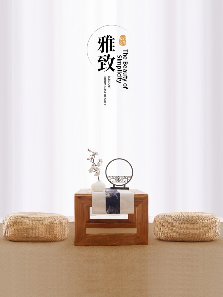 Rattan Woven Zafu Meditation P - Meditation Cushion Zafu 评论和价格